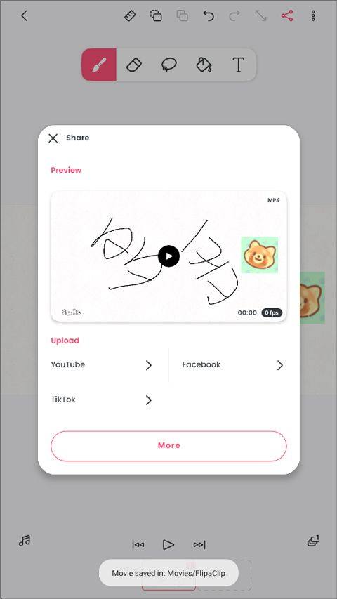 FlipaClip官方正版 v4.2.19安卓版
