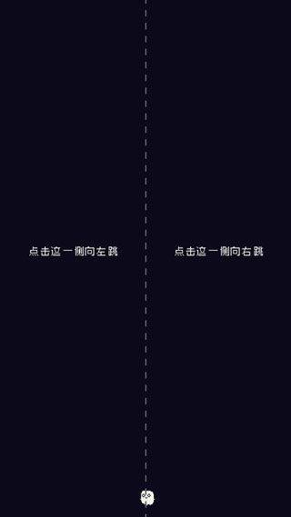 Fowlst游戏 v1.42安卓版