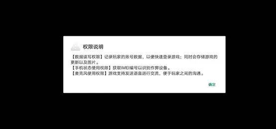 FreeFire国际版 v1.129.1安卓版