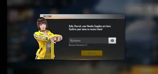 FreeFire国际版 v1.129.1安卓版