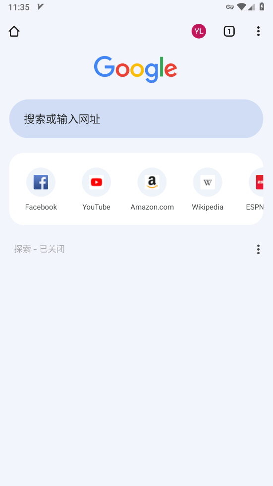 怎么设置中文截图7