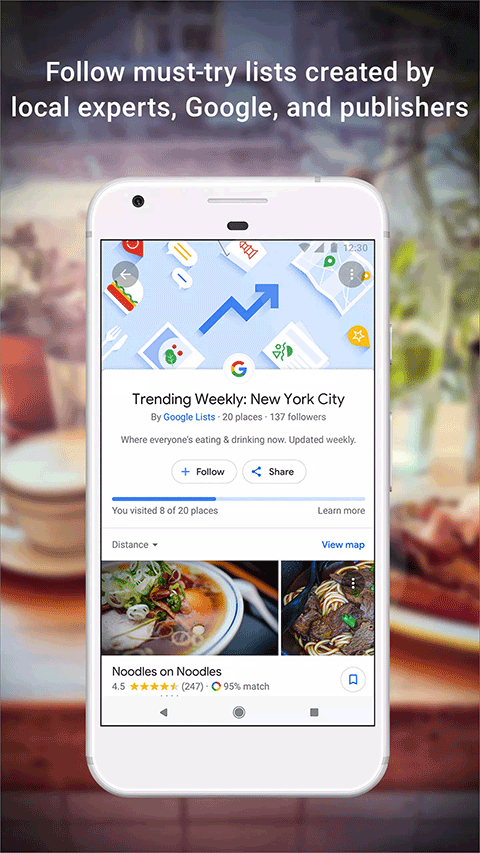 Google地图app v26.09.00.873668274安卓版