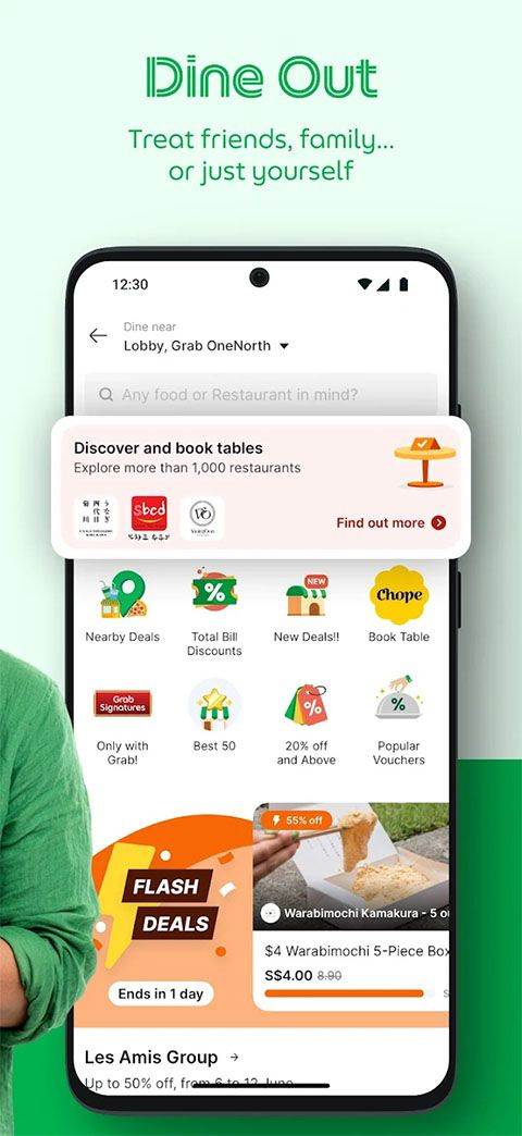 Grab中文版 v5.419.0最新版