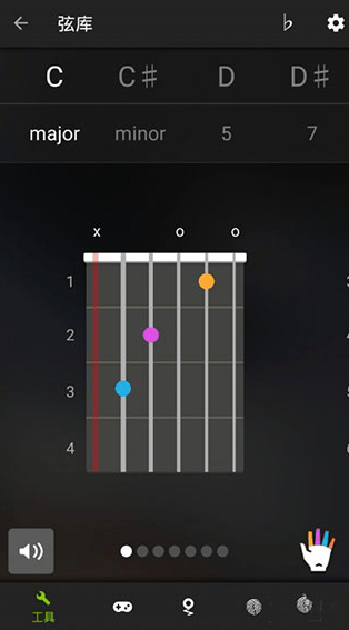 guitartuna吉他调音器免费版 v7.79.0 最新版 guitartuna吉他调音器免费版 v7.79.0 最新版