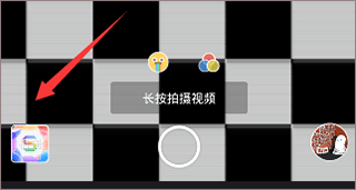 in美图软件 v3.4.130安卓版