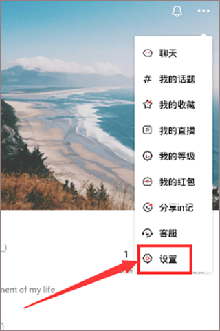 in美图软件 v3.4.130安卓版