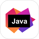 Java编译器IDE手机版 v2.8.0安卓版