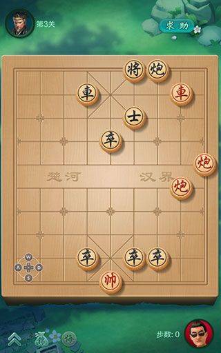 JJ象棋官方下载 v6.01.01 最新版