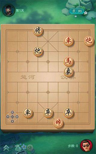 JJ象棋官方下载 v6.01.01 最新版