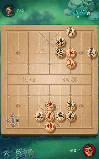 JJ象棋官方下载 v6.01.01 最新版