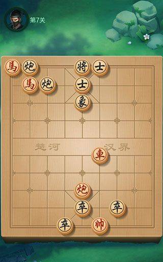 JJ象棋官方下载 v6.01.01 最新版