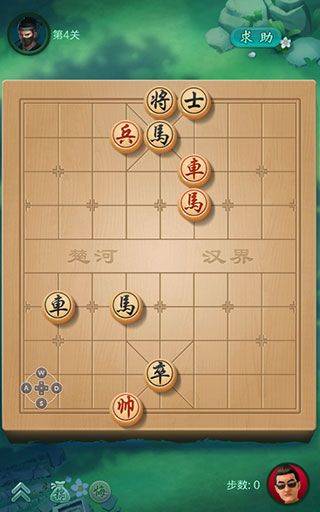 JJ象棋官方下载 v6.01.01 最新版