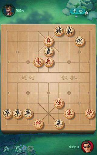 JJ象棋官方下载 v6.01.01 最新版