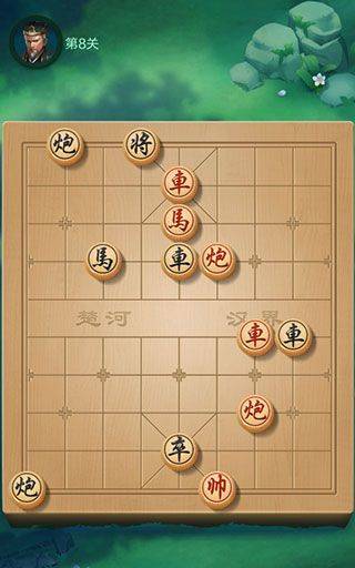 JJ象棋官方下载 v6.01.01 最新版
