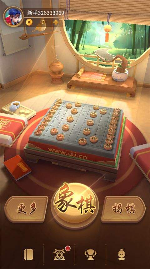 JJ象棋官方下载 v6.01.01 最新版