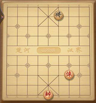 JJ象棋官方下载 v6.01.01 最新版