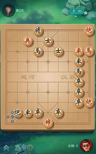 JJ象棋官方版 v6.01.01 最新版