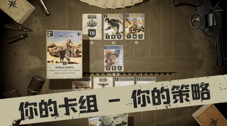 kards2025最新版 v1.42.23855 官方版