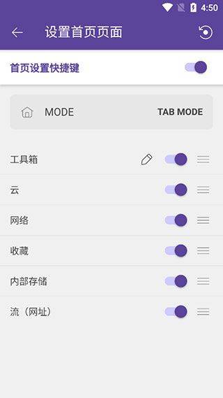 kmplayer播放器最新版 v46.04.141最新版