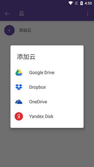 kmplayer播放器最新版 v46.04.141最新版