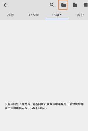 kwgt桌面小插件 v3.82b619510官方版
