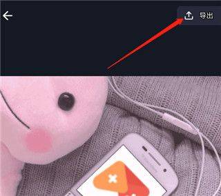 LightX最新版本 v2.5.8安卓版