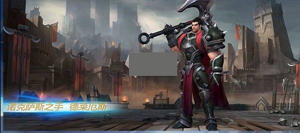 lol手游国服版本 v7.2.0.2458安卓版