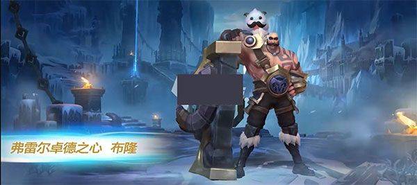 lol手游国服版本 v7.2.0.2458安卓版
