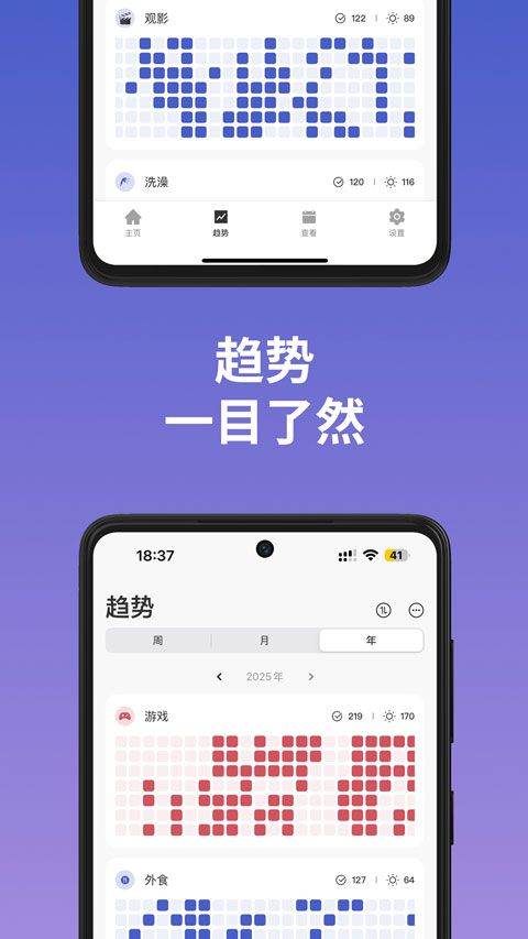 markTimes安卓版 v1.3.5