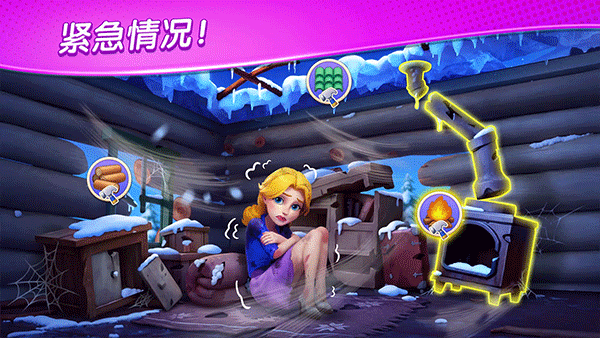Matchington最新版本 v1.200.0安卓版