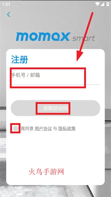 MOMAX Smart app MOMAX Smart app