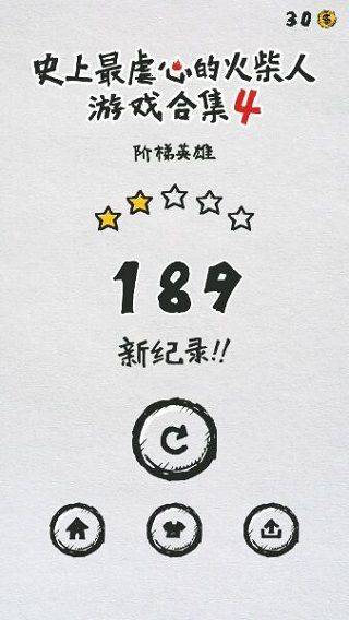 mt管理器官方正版 v2.26.5安卓版