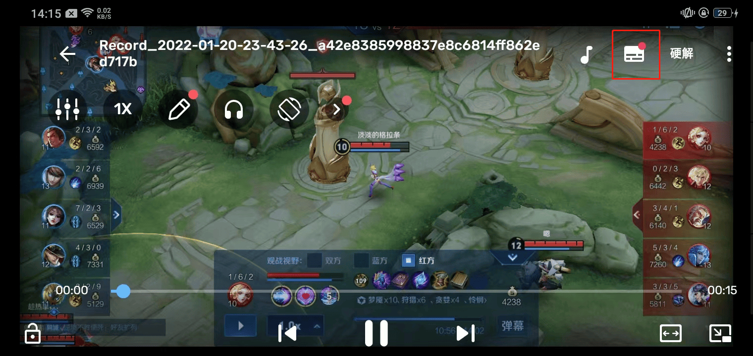 MX Player播放器安卓版下载 v3.0.12 官方最新版 如何自定义字幕截图1
