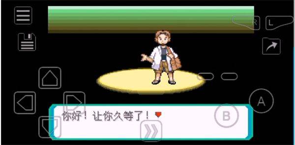 myboy模拟器官方版 v2.0.9安卓版
