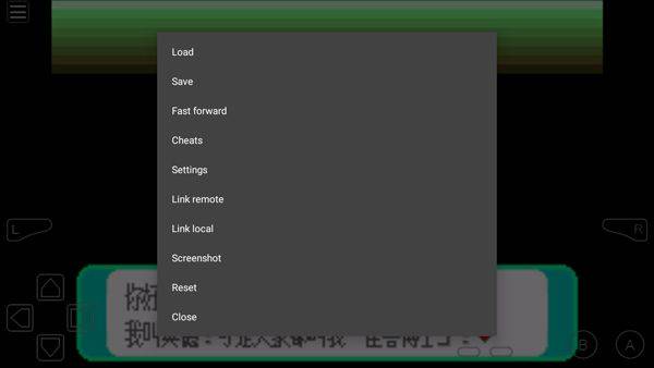 myboy模拟器官方版 v2.0.9安卓版