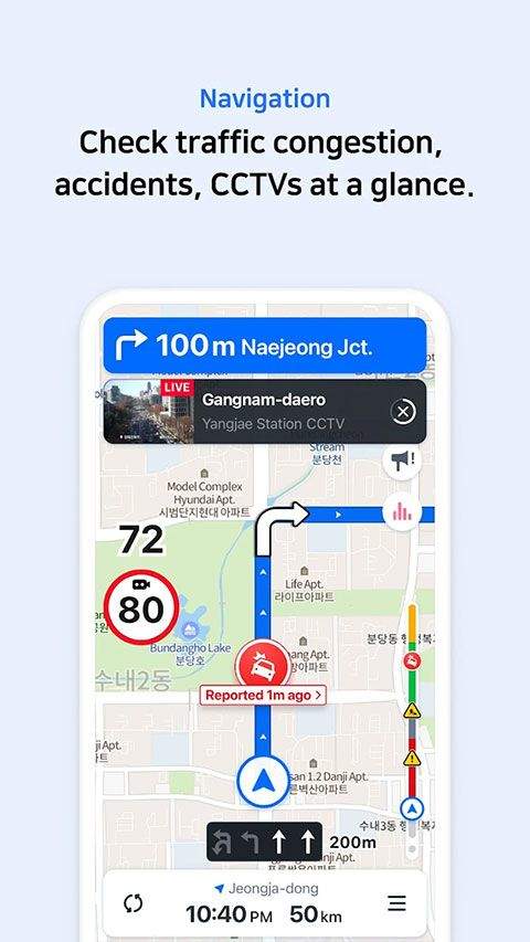 NAVER地图最新中文版 v6.5.1.1安卓版