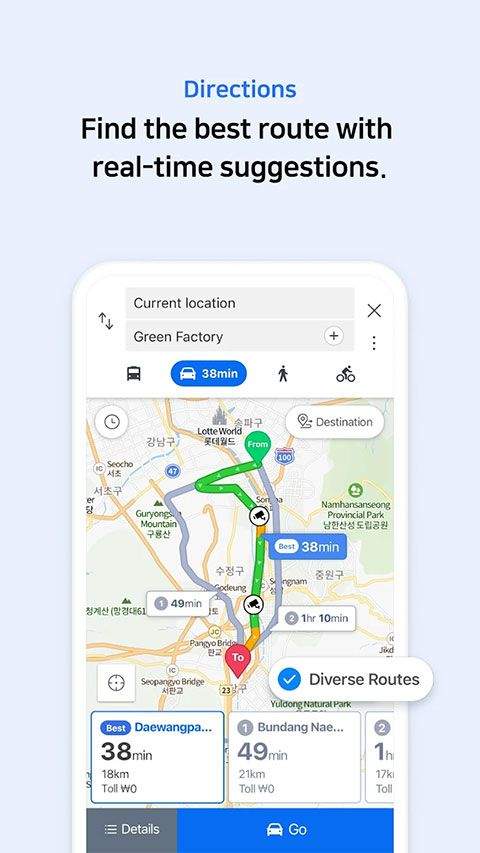 NAVER地图最新中文版 v6.5.3.1安卓版