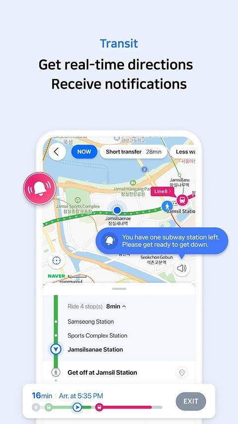 NAVER地图最新中文版 v6.5.3.1安卓版