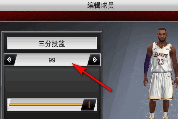 nba2k19手机中文版 v52.0.1安卓版
