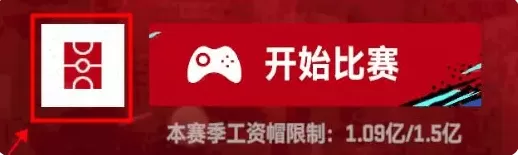 NBA巅峰对决九游版 NBA巅峰对决九游版