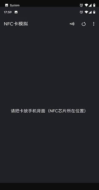 NFC工具专业版汉化版 v9.1安卓版