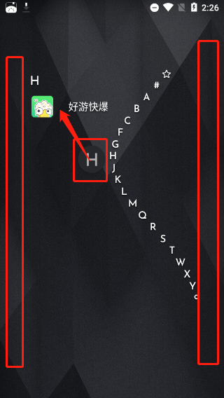 niagara launcher最新版 v1.16.15中文版