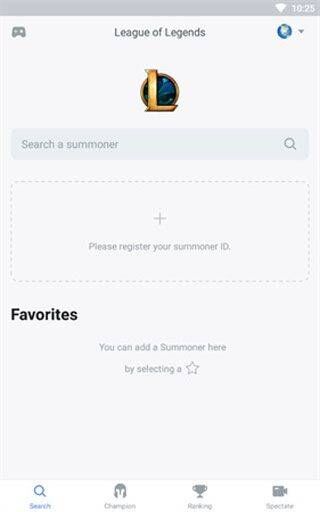 opgg手机版app最新版 v8.0.2安卓版