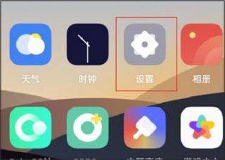oppo浏览器官方版 v40.10.17.1安卓版