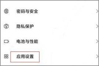 oppo浏览器官方版 v40.10.17.1安卓版