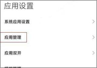 oppo浏览器官方版 v40.10.17.1安卓版