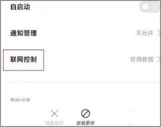 oppo浏览器官方版 v40.10.17.1安卓版