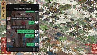 oppo游戏空间官方最新版 v10.35.2安卓版