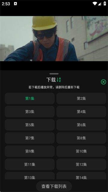 P7影视最新版 P7影视最新版