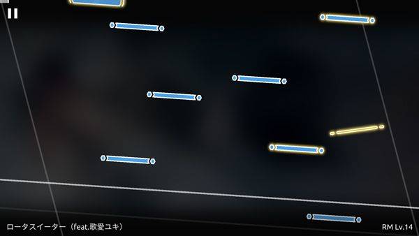 Phira音游最新版 v0.7.1安卓版